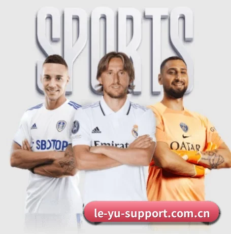 乐鱼官网 APP